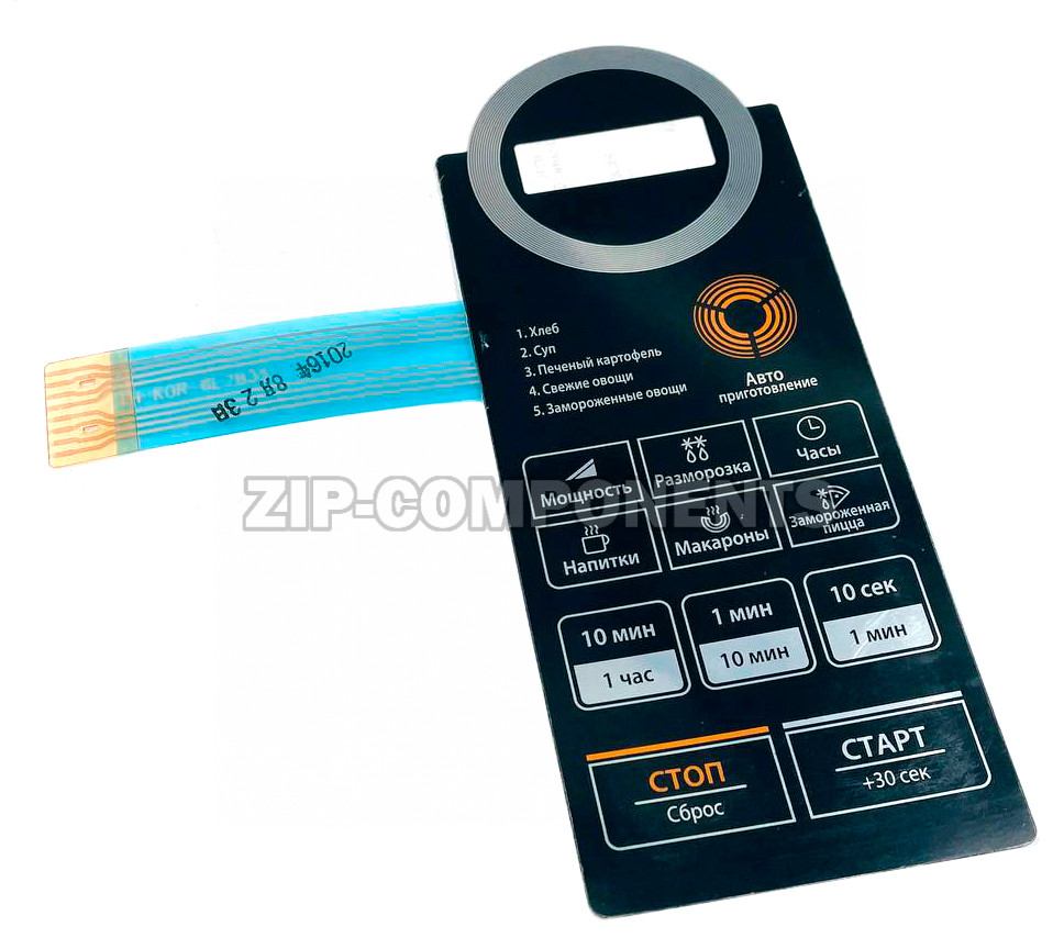 Сенсорная панель СВЧ Daewoo 3518573680