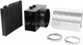 Комплект для работы в режиме циркуляции воздуха для вытяжки Bosch 11003853