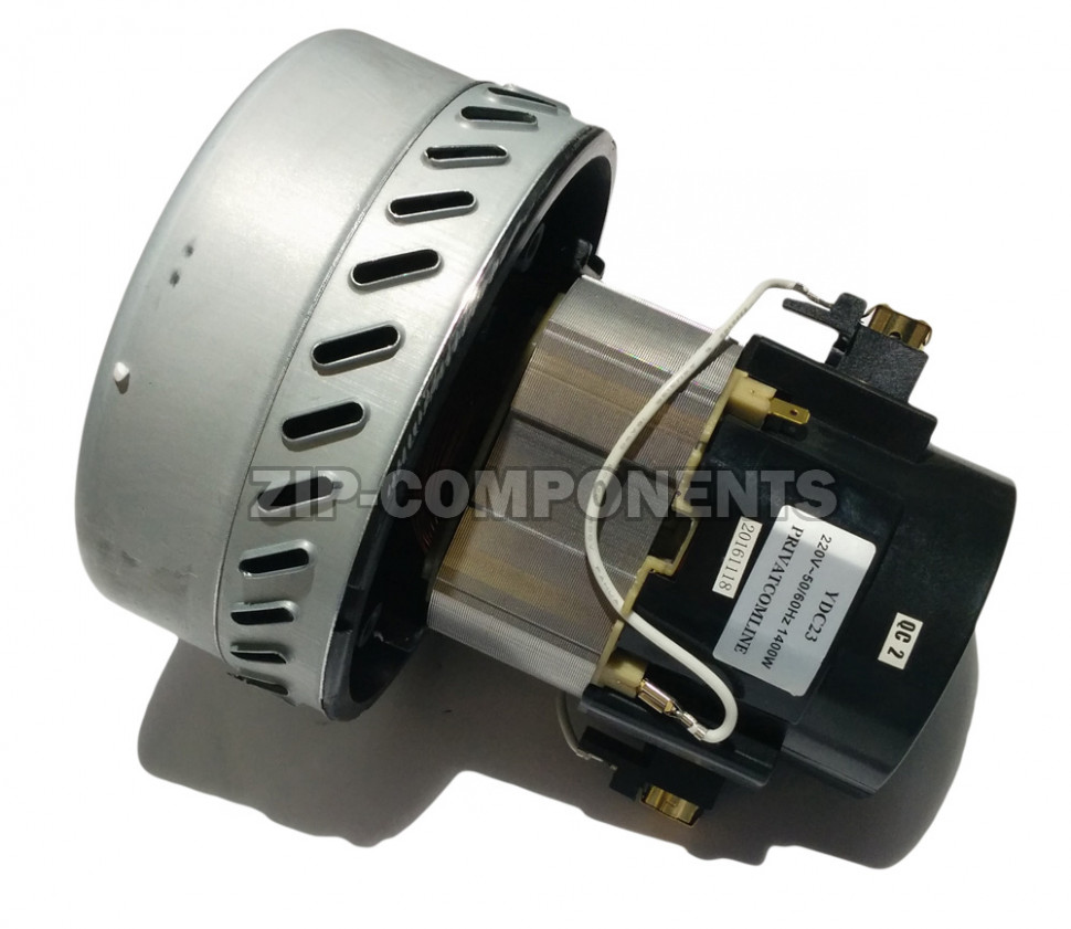 Мотор пылесоса моющего высокий, универсальный, 1400 W, H=175 mm, h=65 mm, D=140 mm, d=76 mm