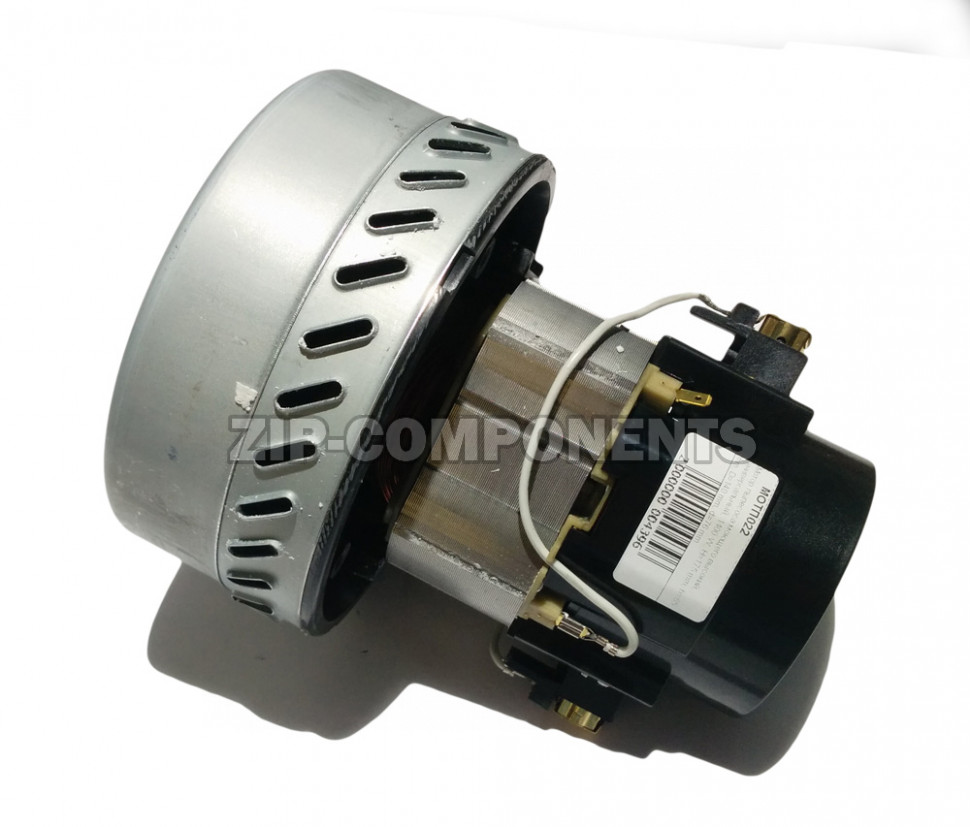 Мотор пылесоса моющего высокий, универсальный, 1400 W, H=175 mm, h=65 mm, D=140 mm, d=76 mm