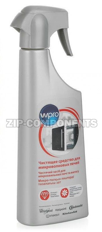 Чистящее средство микроволновки Indesit C00385573