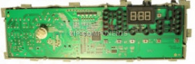 Модуль (плата управления) Beko 2822530691
