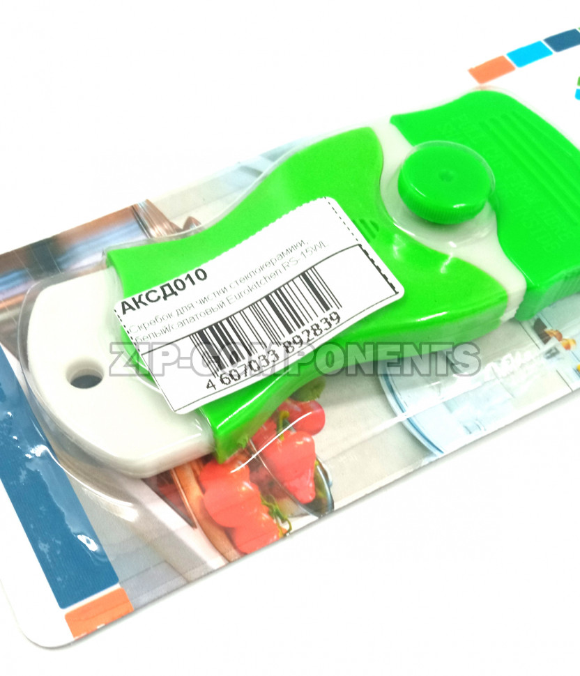 Скребок для чистки стеклокерамики, белый/салатовый Eurokitchen RS-15WL