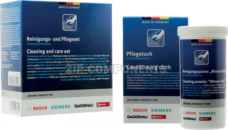Набор для чистки и ухода за поверхностями из нержавеющей стали 00311964