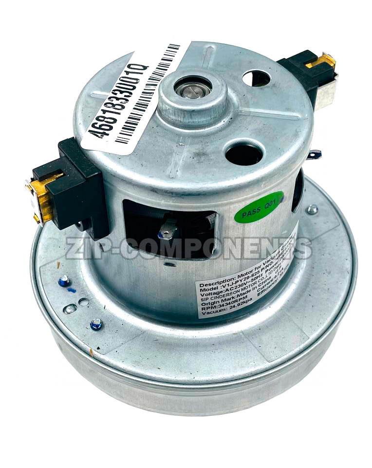 Мотор пылесоса YDC01-20A 2000W H-125/36, D-129/84 LG EAU41711811 Оригинал