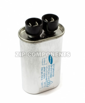 Конденсатор для СВЧ 2100W 1.05mkF