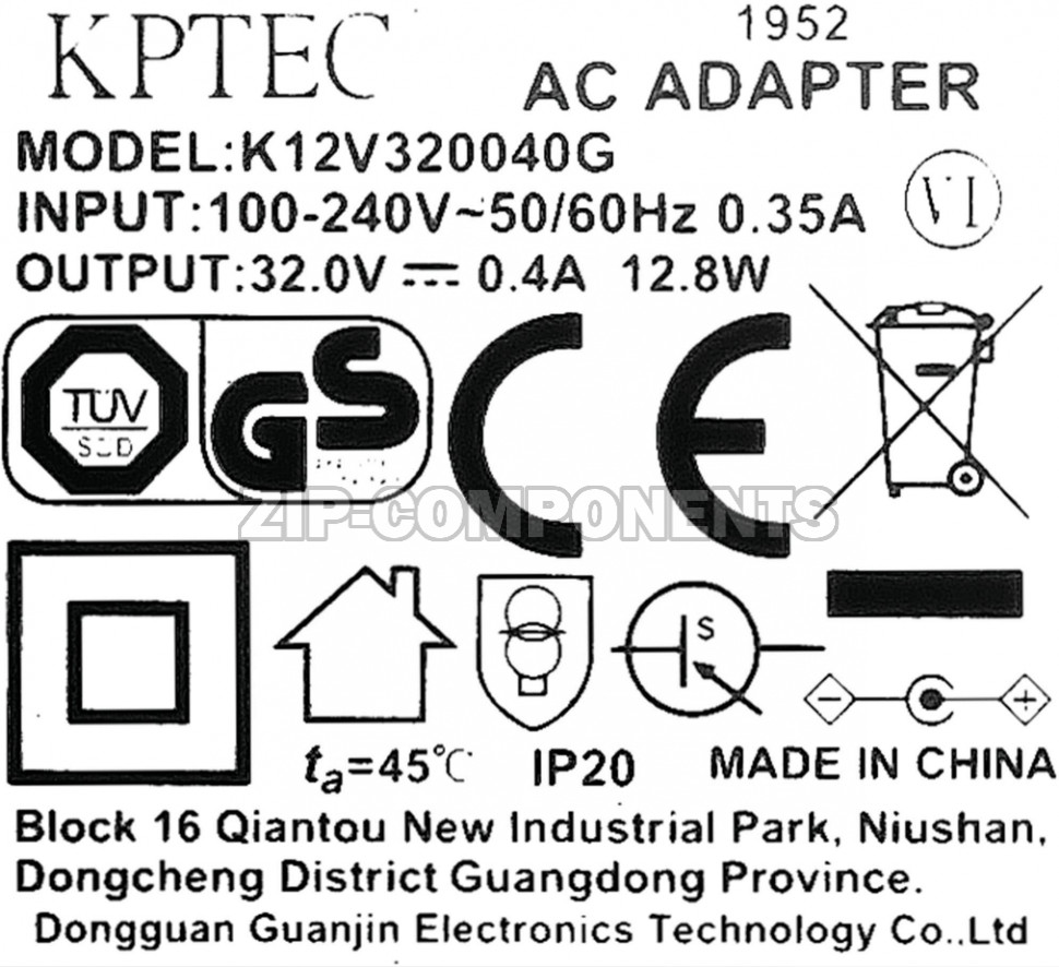 Зарядное устройство для аккумуляторного пылесоса, 32В, 400мА Bosch 12026531