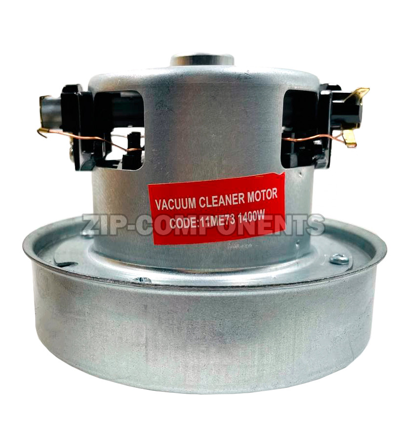 Мотор пылесоса Samsung 1400 W, H=109 mm D=130 mm