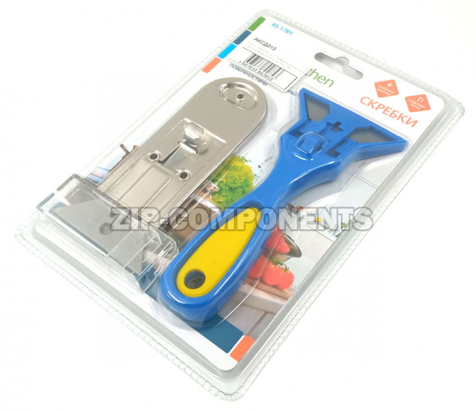 Набор скребков с доп. лезвиями для чистки стеклокерамики Eurokitchen RS-17BY