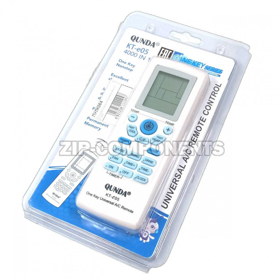 Пульт для кондиционера универсальный КТ-e05