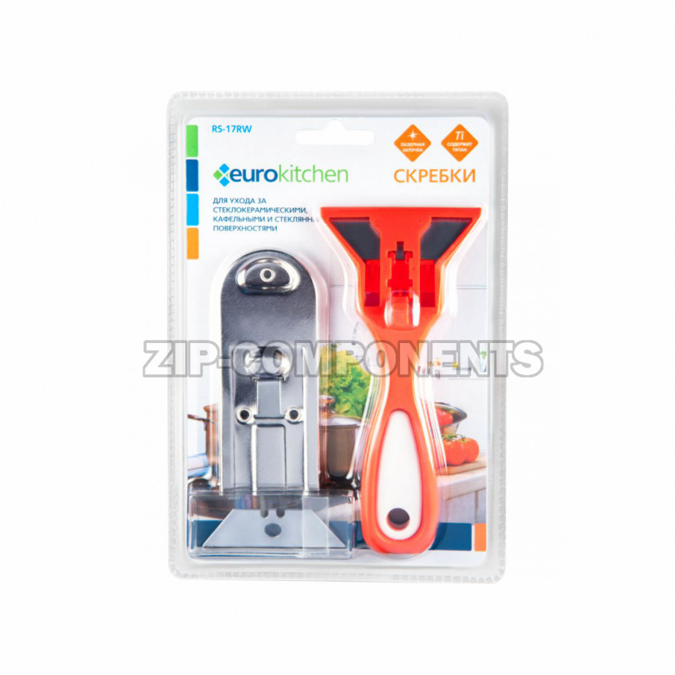 Набор скребков с доп. лезвиями для чистки стеклокерамики Eurokitchen RS-17RW