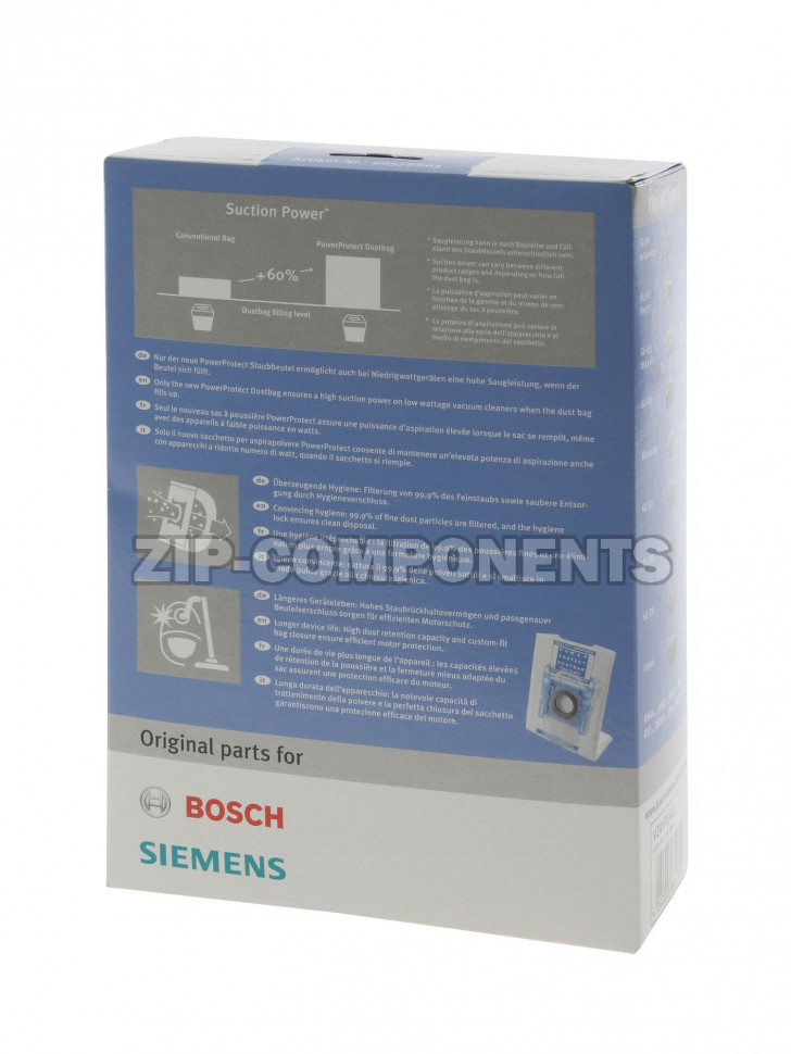 Мешки-пылесборники; тип G, 4 шт Bosch 00576863