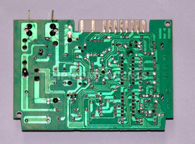 Модуль (плата управления) мотором Indesit C00032851