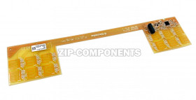 Электронный модуль для стиральной машины Electrolux 5619437030