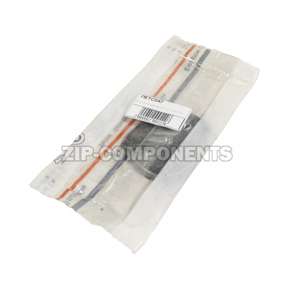Опора петли дверцы Ariston C00055735