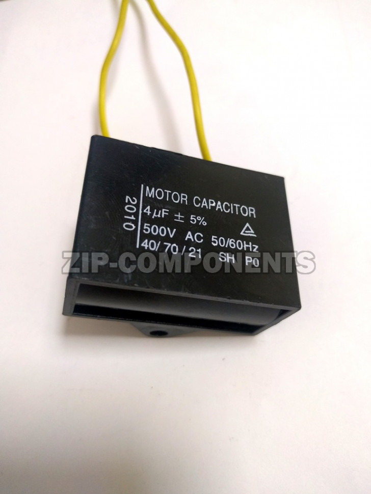 Конденсатор 4 мкф/450в с проводами