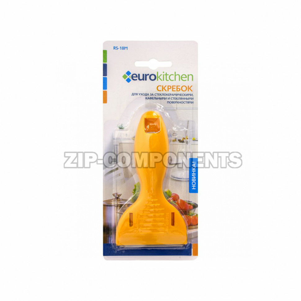 Скребок для чистки стеклокерамики, оранжевый Eurokitchen RS-18M