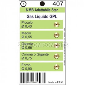 Жиклеры комплект (5шт.) Zanussi 6MB-GPL (0.4 0.55 0.65 0.75 0.90)