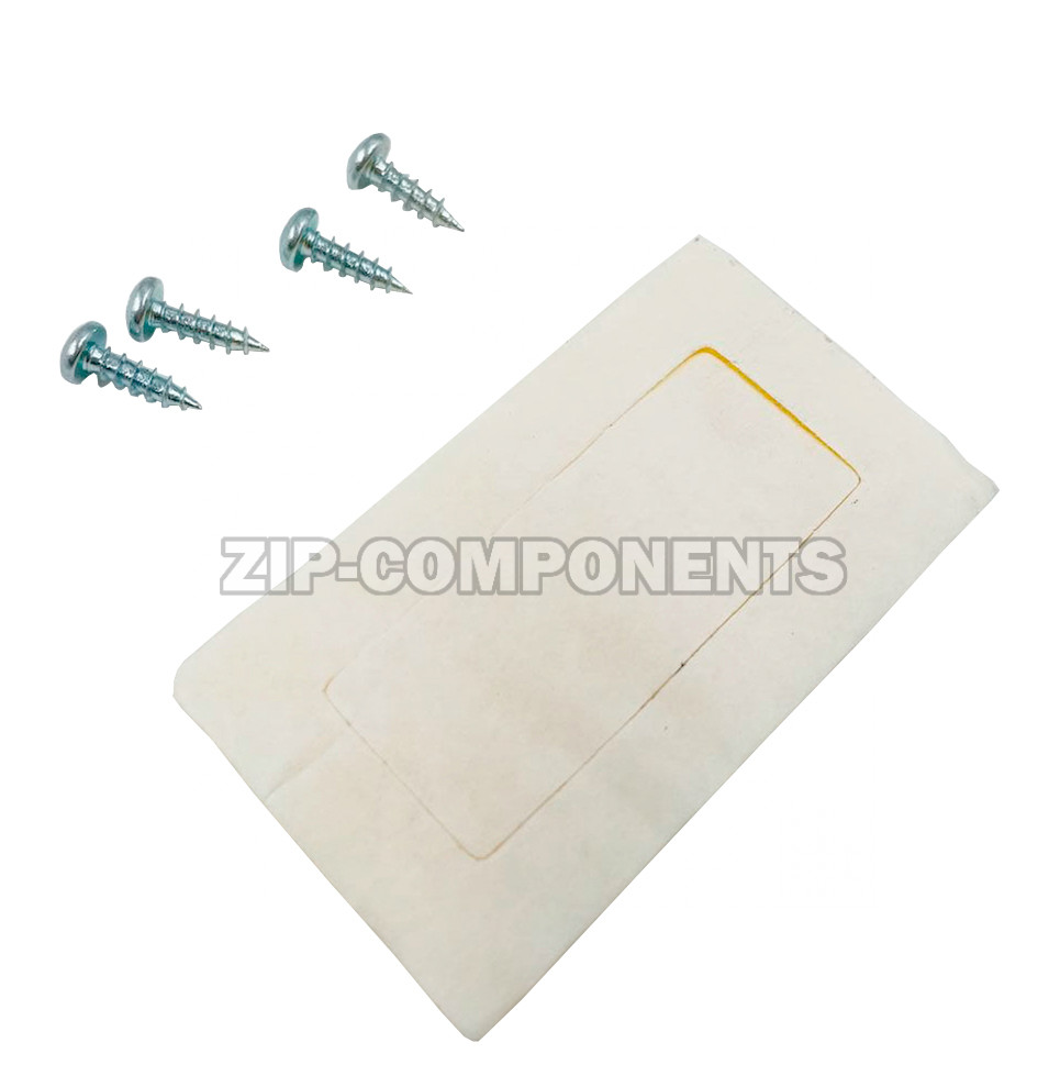 Ремкомплект нагревателя Indesit C00301993