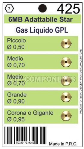 Жиклеры комплект (5шт.) STAR 6MB-GPL (0.5 0.7-2шт. 0.9 0.95)