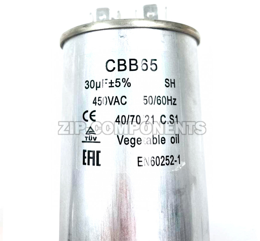 Конденсатор CBB65 30uF 450V алюминий