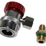 Вентиль быстросъемный QC-19H под  углом  90, резьба 1/4 SAE высокого давления