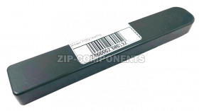 Крышка верхней петли холодильника Атлант 773521404502