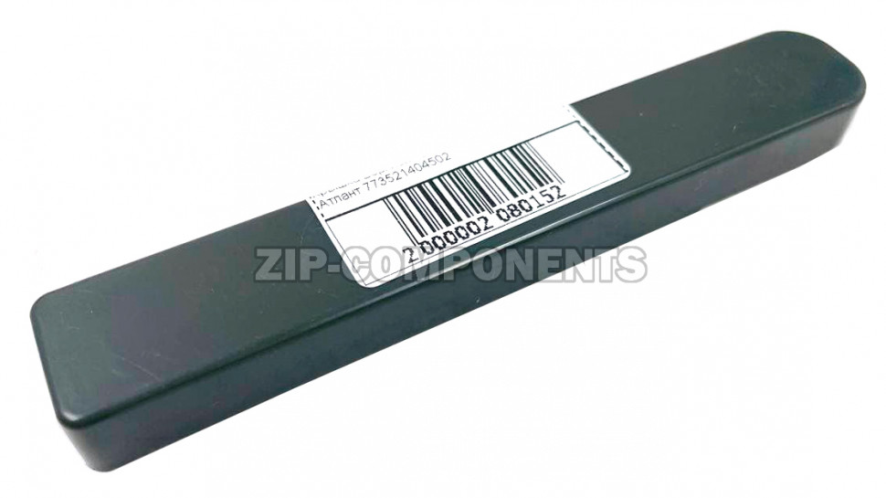 Крышка верхней петли холодильника Атлант 773521404502