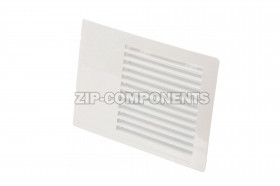 Крышка моторного отсека для сушильных машин Bosch 00445593