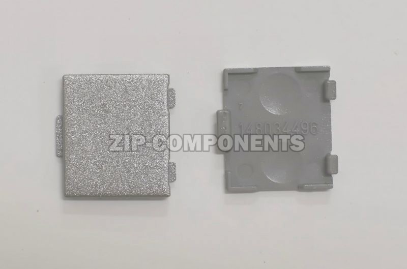 Накладка-ручка на дверь холодильной камеры Атлант 730541201500 