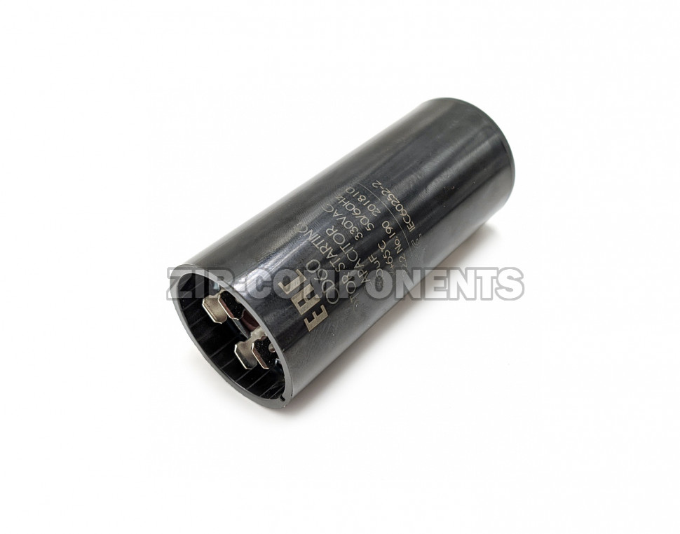 Конденсатор 80 мкФ пластик