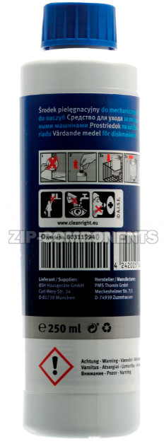 Средство для ухода за посудомоечными машинами 250мл Bosch 00311565