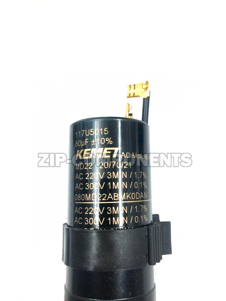 Компрессор Secop NL 6,1 MF (R-134) (W при +7,2° 597Вт) среднетемпературный