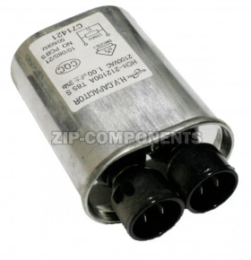 Конденсатор для СВЧ 2100V 1.00mkF