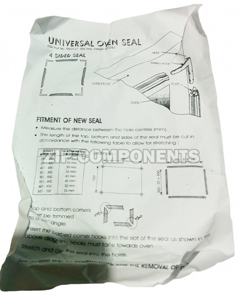 Уплотнитель духовки универсальный (на 4 стороны) 3м