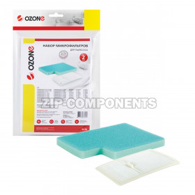 Набор синтетических микрофильтров Ozone 2 шт для LG H-26
