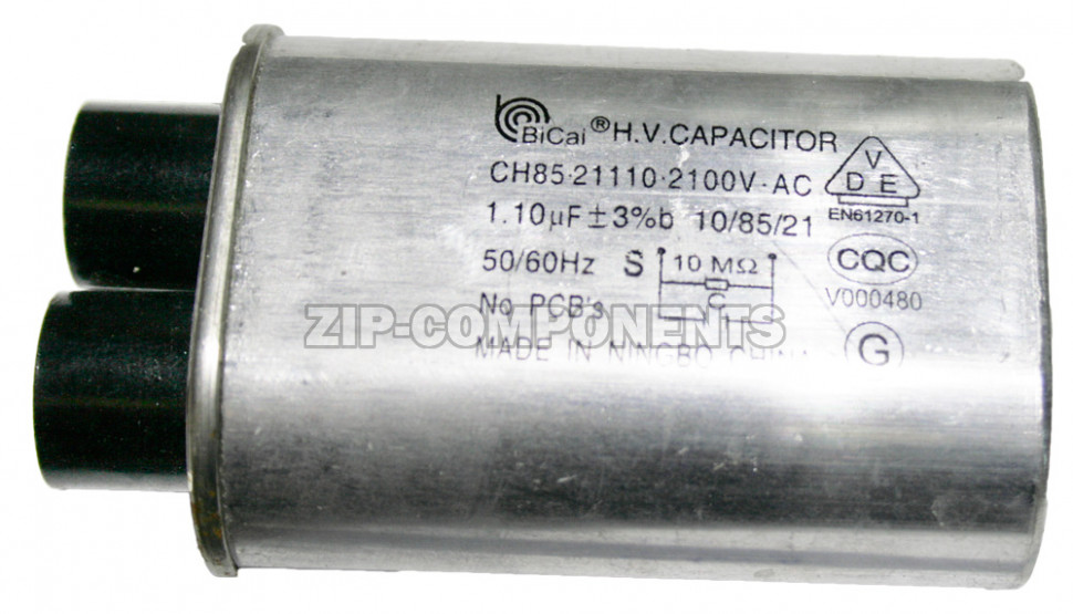 Конденсатор для СВЧ 2100V 1.10mkF