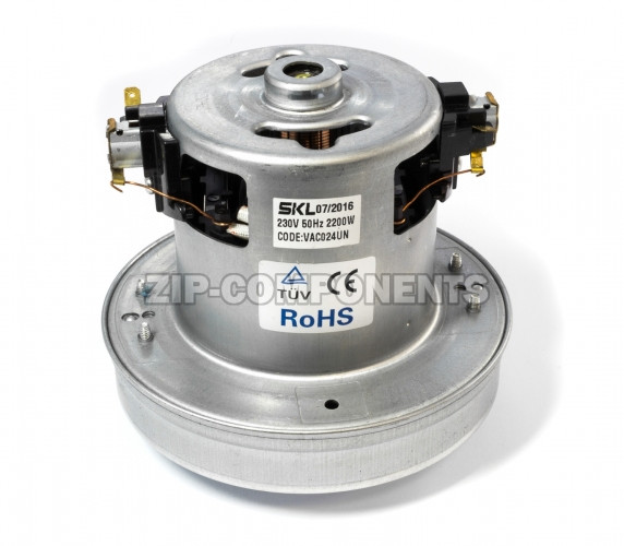 Мотор пылесоса SKL для 2200w, H=125 mm, h=40 mm, D=130 mm