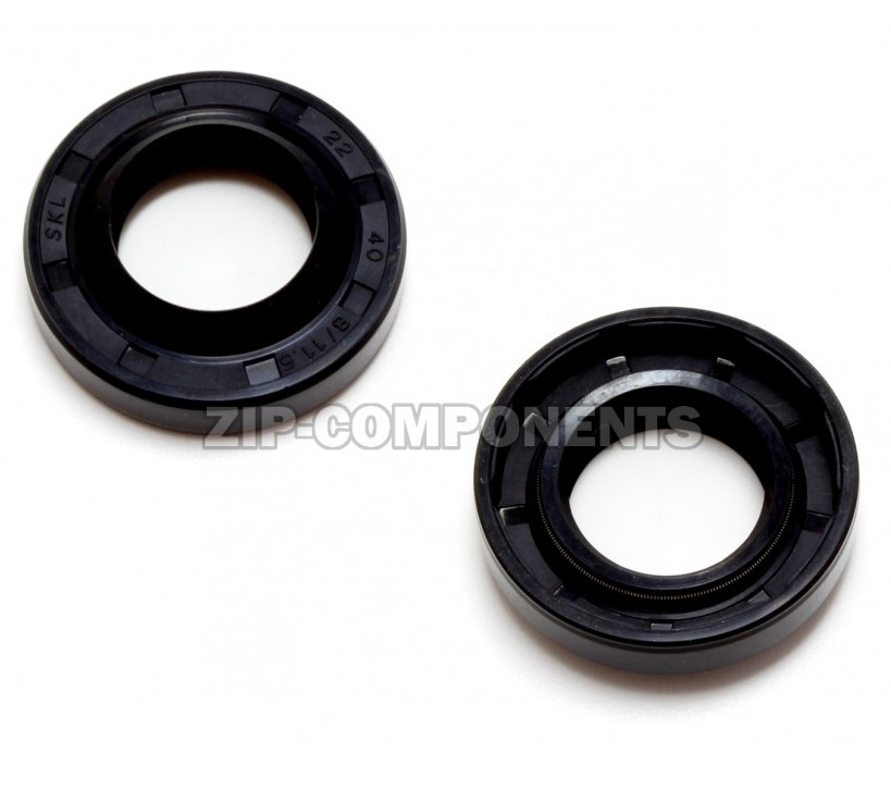 Сальник бака 22x40x8/11.5 GP - ZANUSSI 50063248004 - SKL