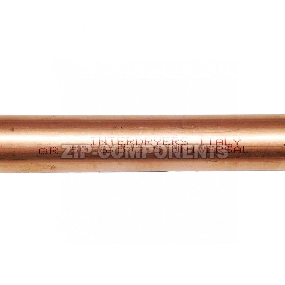 Фильтр осушитель Interdryers 50гр. 6,5х2,5