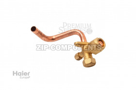 3х ходовой запорный клапан Haier 001A2500026