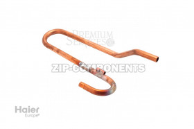 Всасывающая труба Haier A0010710555