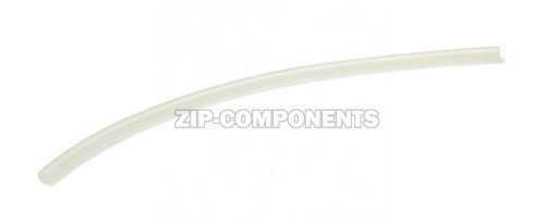 Трубка (шланг) кофемашины Bosch 00611986