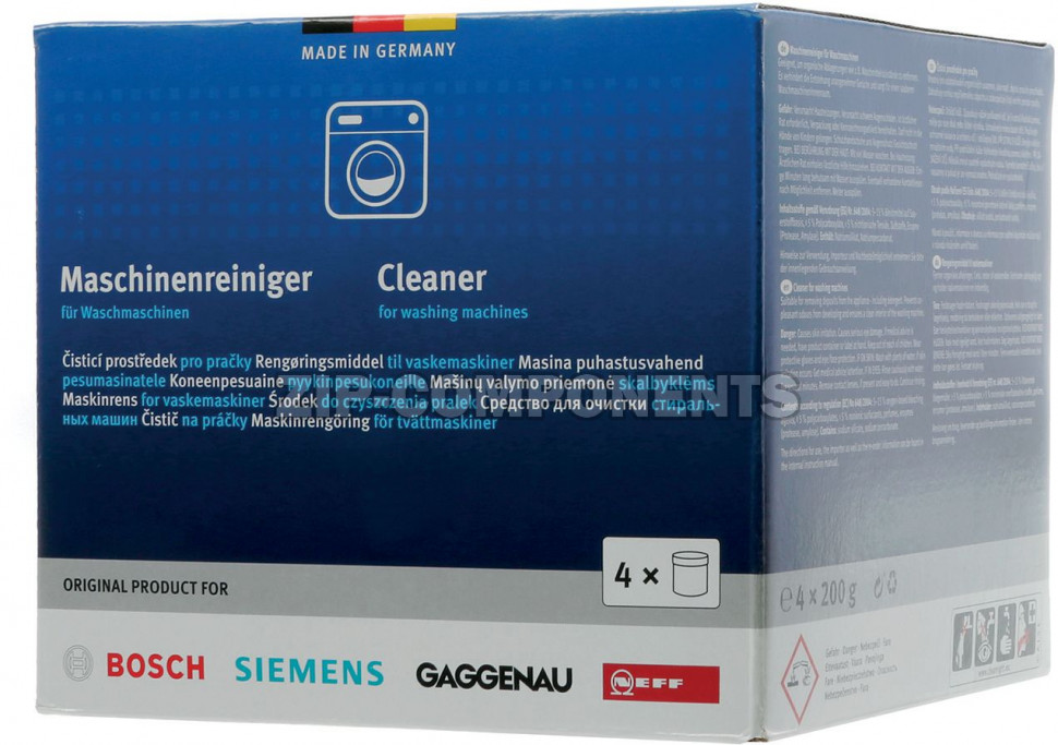 Чистящее средство для стиральных машин (набор: 4х200г) Bosch 00311929