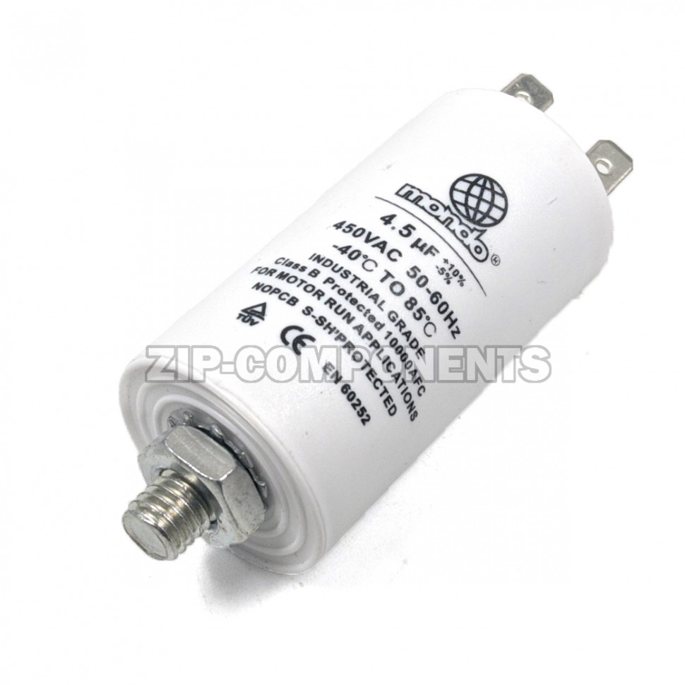 Конденсатор пусковой 4.5 мкФ, 450V, с креплением винт Mondo