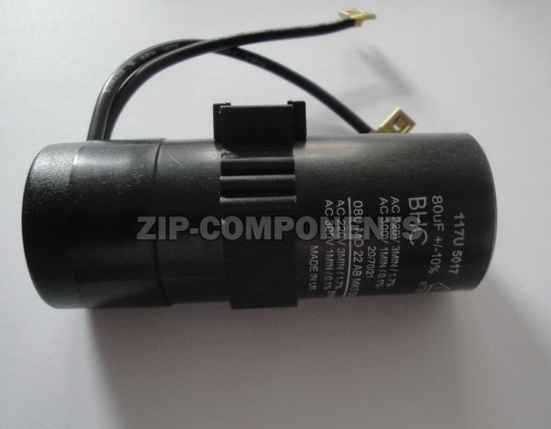Конденсатор пусковой 80mF 117U5017 DANFOSS