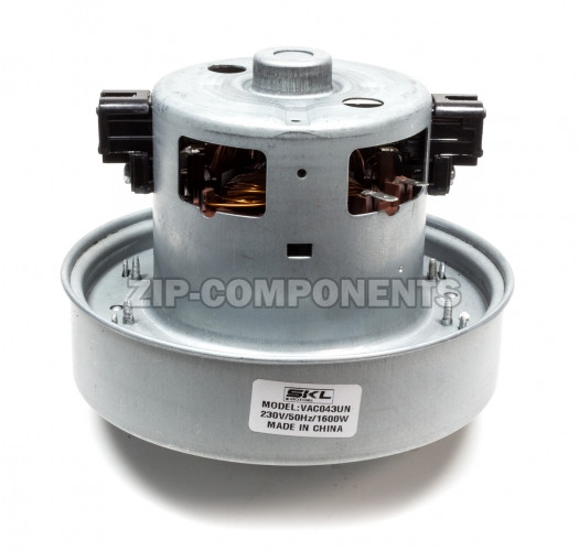 Мотор пылесоса SKL 1600 W, H=118 mm, D=137mm