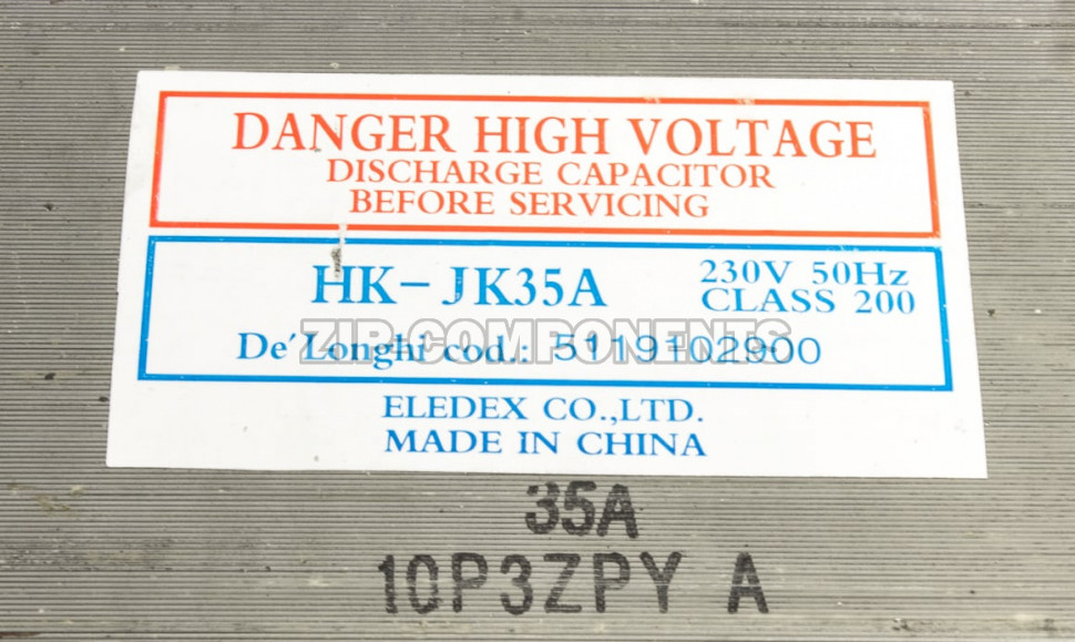 Трансформатор для СВЧ-печи DeLonghi 5119102900