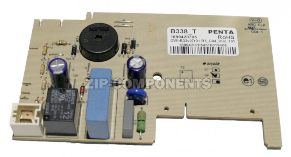 Электронный модуль (плата) посудомоечной машины Whirlpool 481221838445