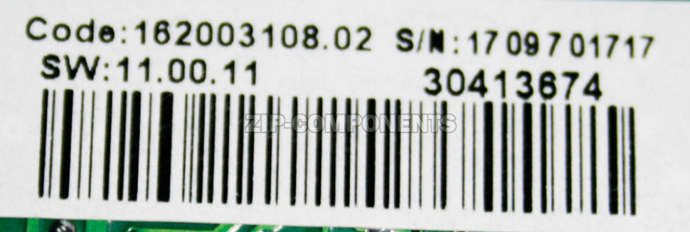 Электронный модуль холодильника Indesit Ariston C00306865